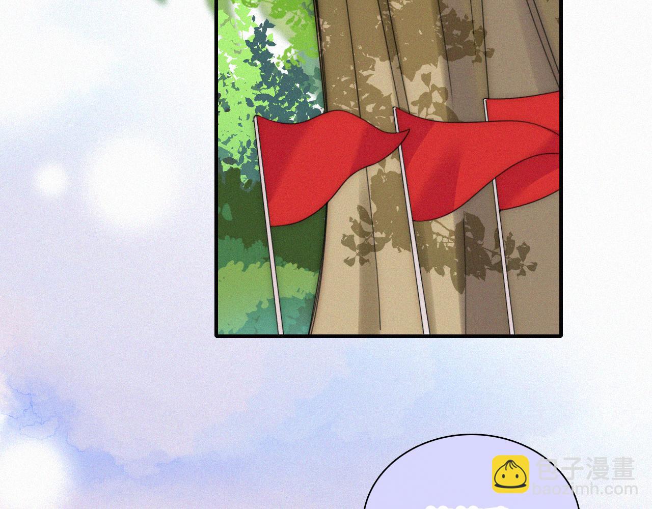 第44话 许愿(1/3)-第47话