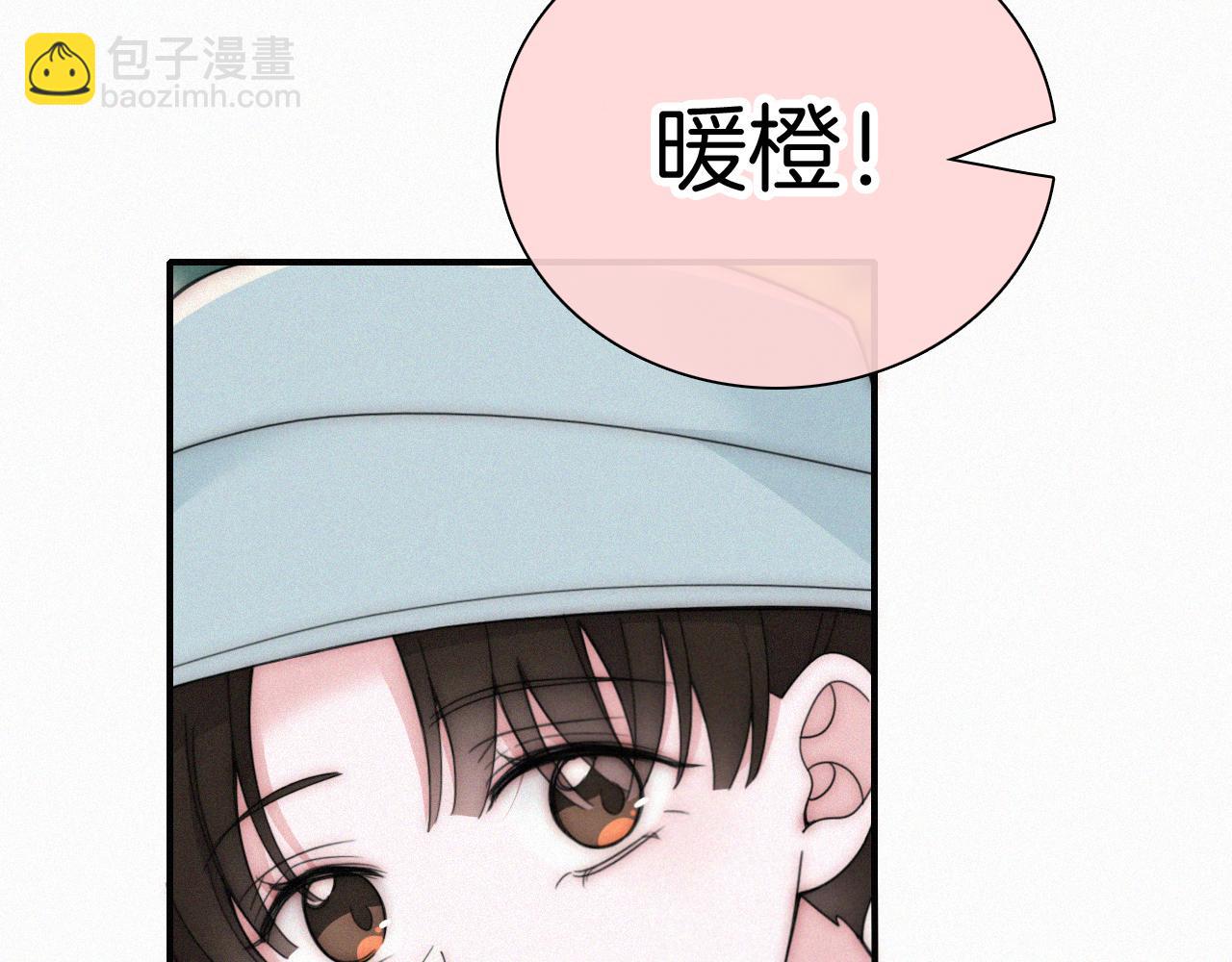 第44话 许愿(1/3)-第47话