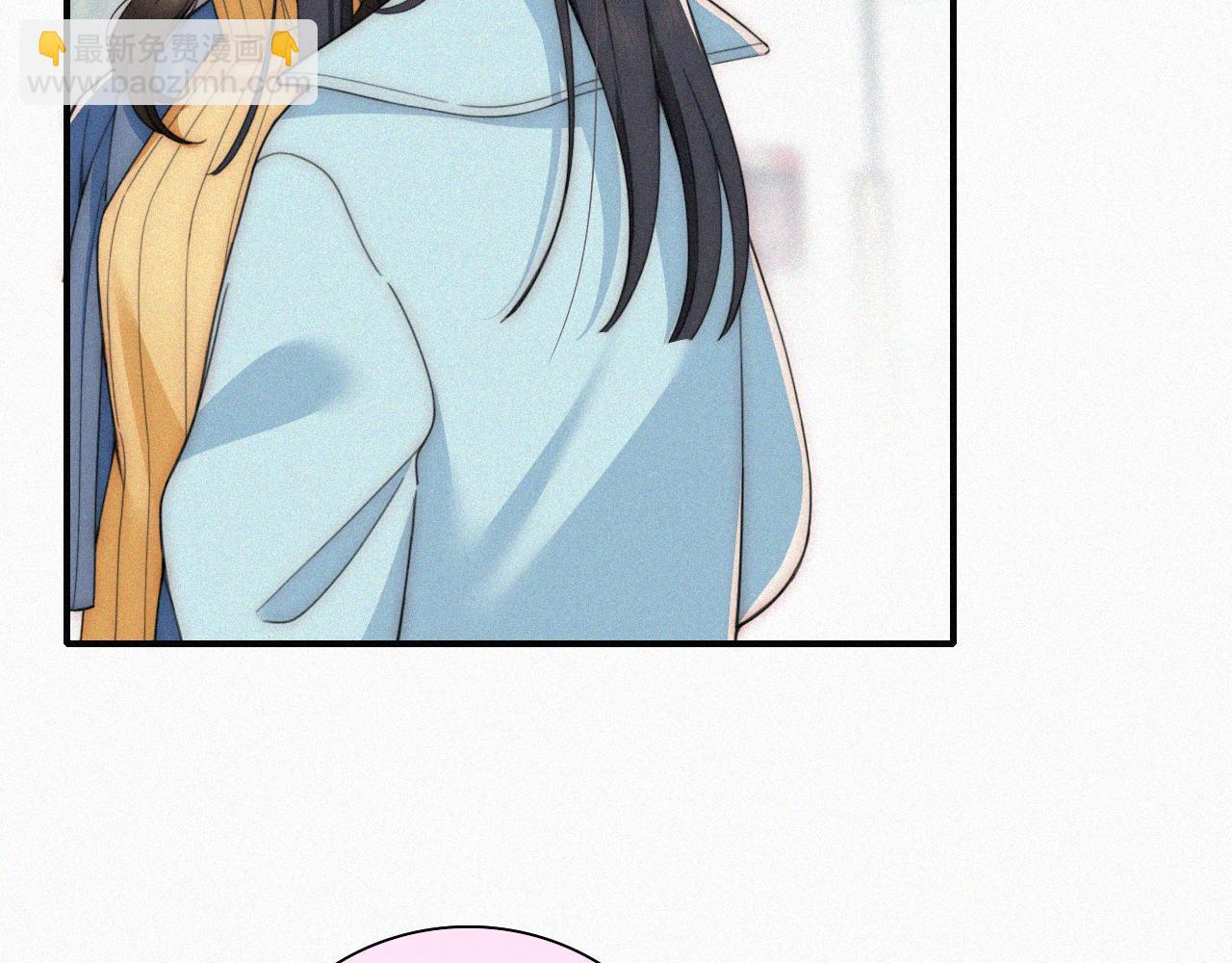 第46话 我怕你疼(1/3)-第49话