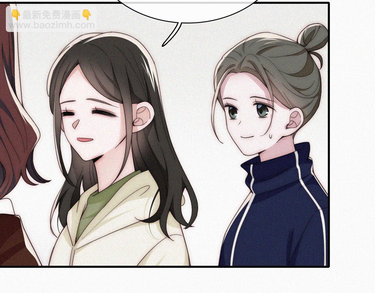 第46话 我怕你疼(1/3)-第49话