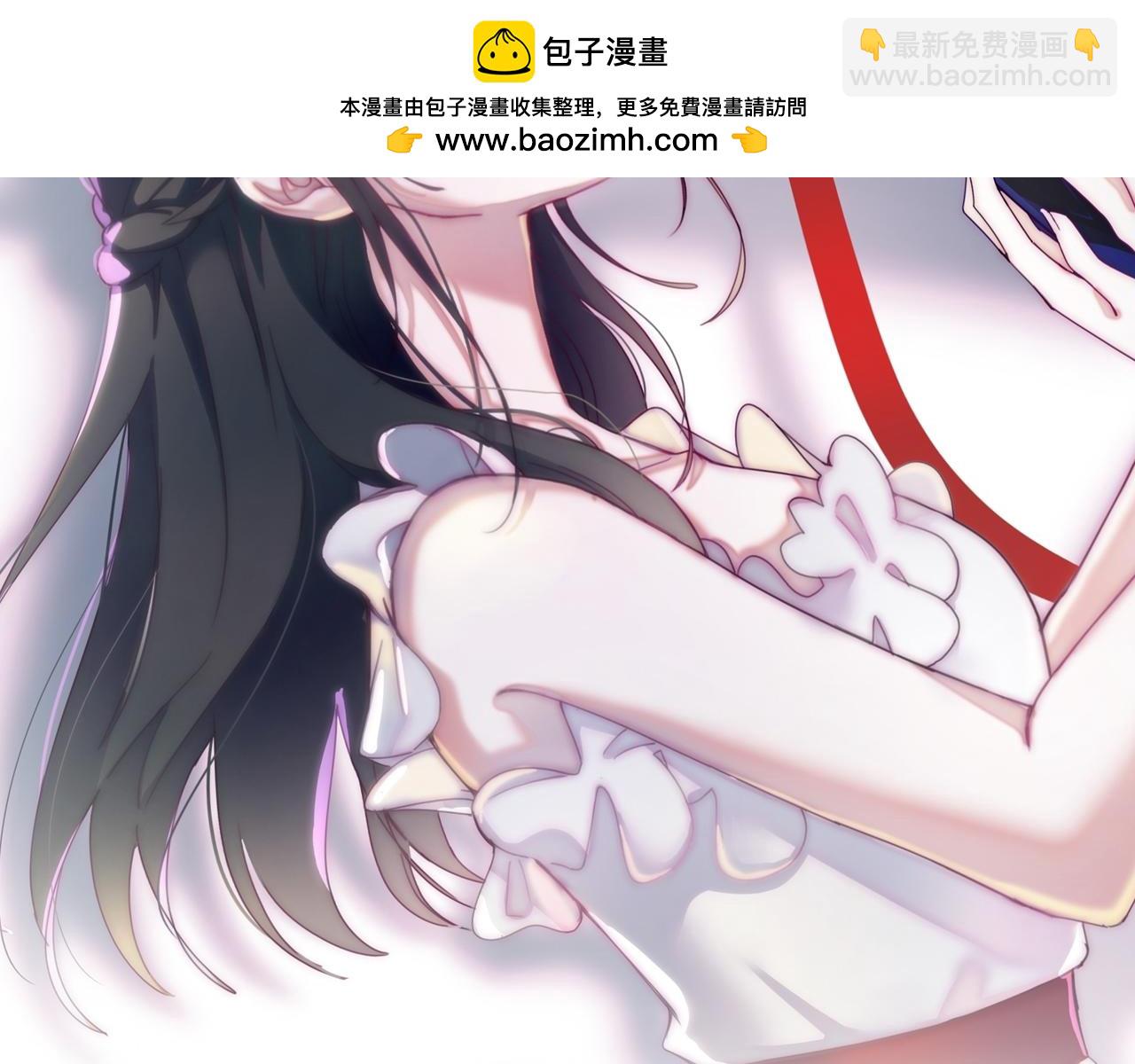 第46话 我怕你疼(1/3)-第49话