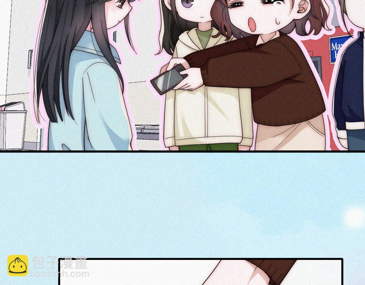 第46话 我怕你疼(1/3)-第49话