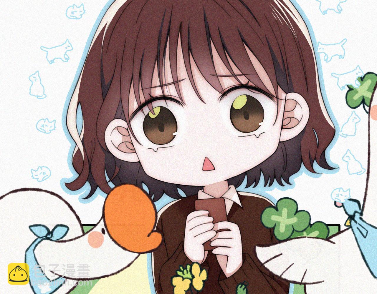 第46话 我怕你疼(1/3)-第49话