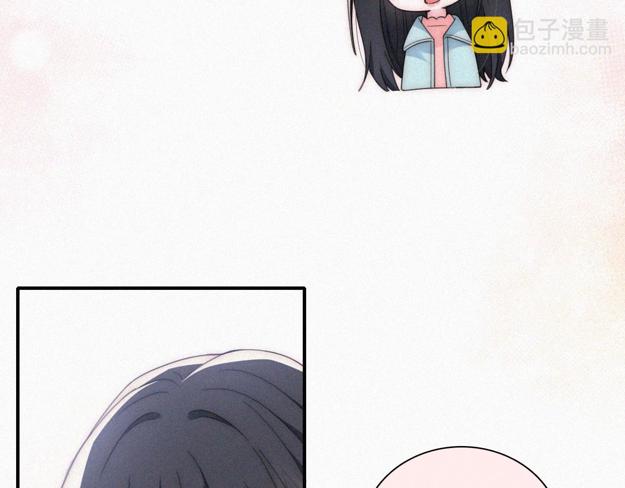 第46话 我怕你疼(1/3)-第49话