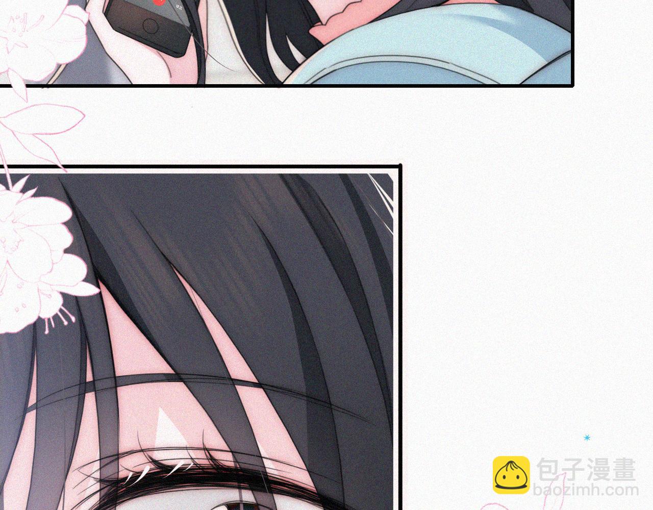 第46话 我怕你疼(1/3)-第49话