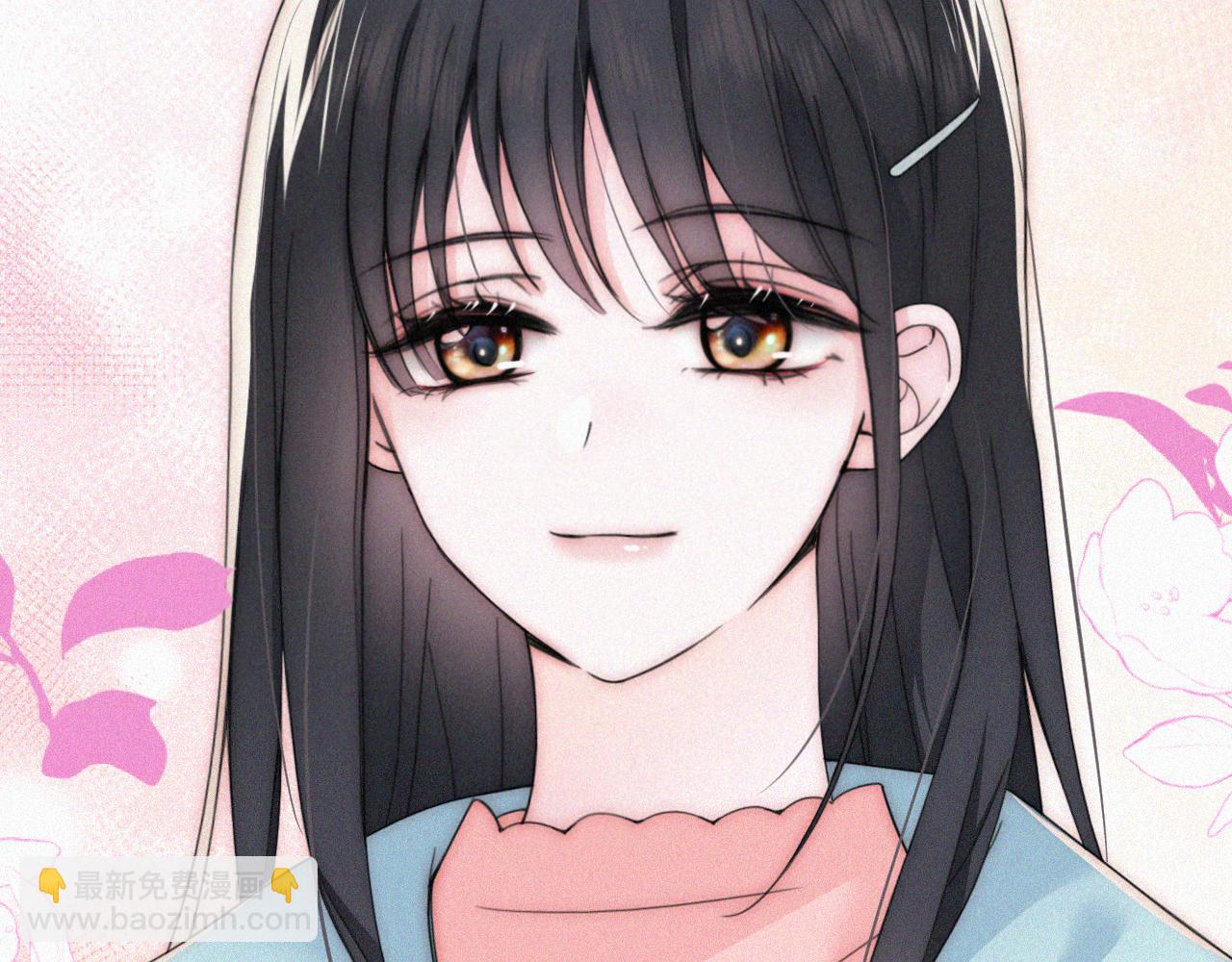 第46话 我怕你疼(1/3)-第49话