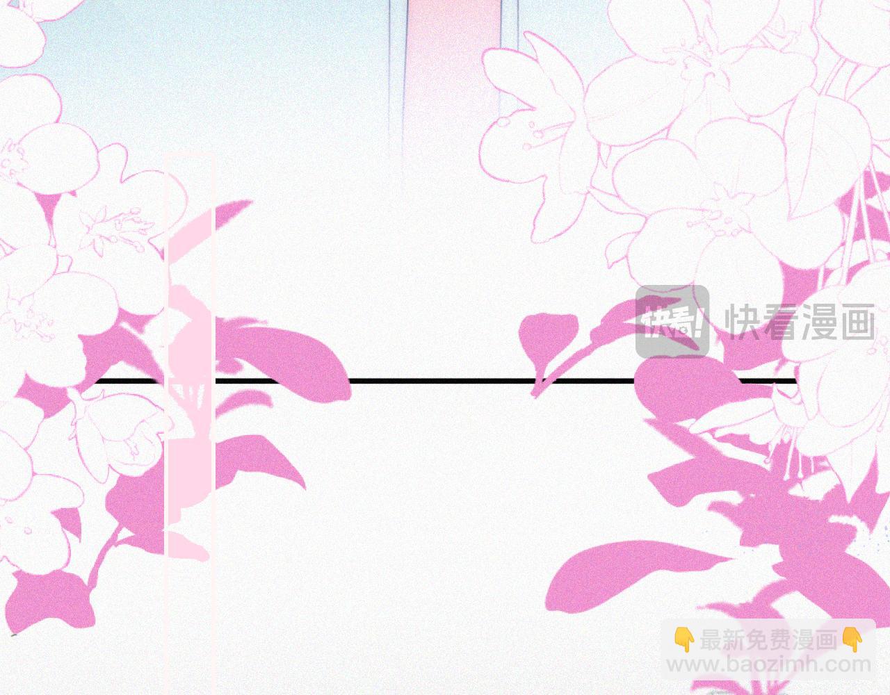 第46话 我怕你疼(1/3)-第49话