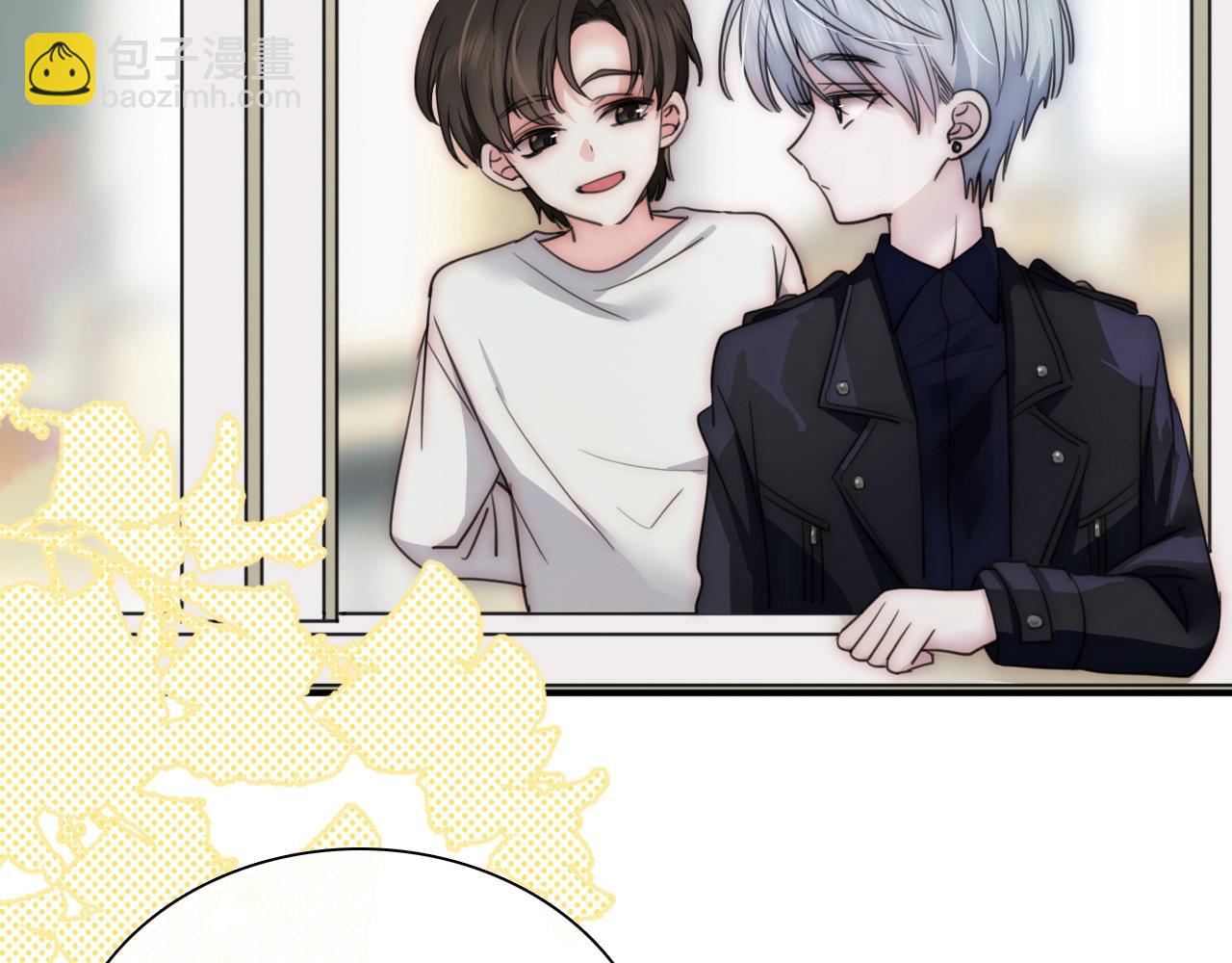 第3话 相遇(1/3)-第5话