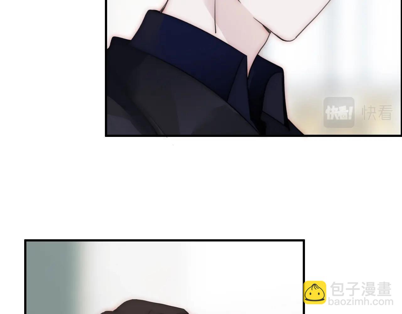 第3话 相遇(1/3)-第5话