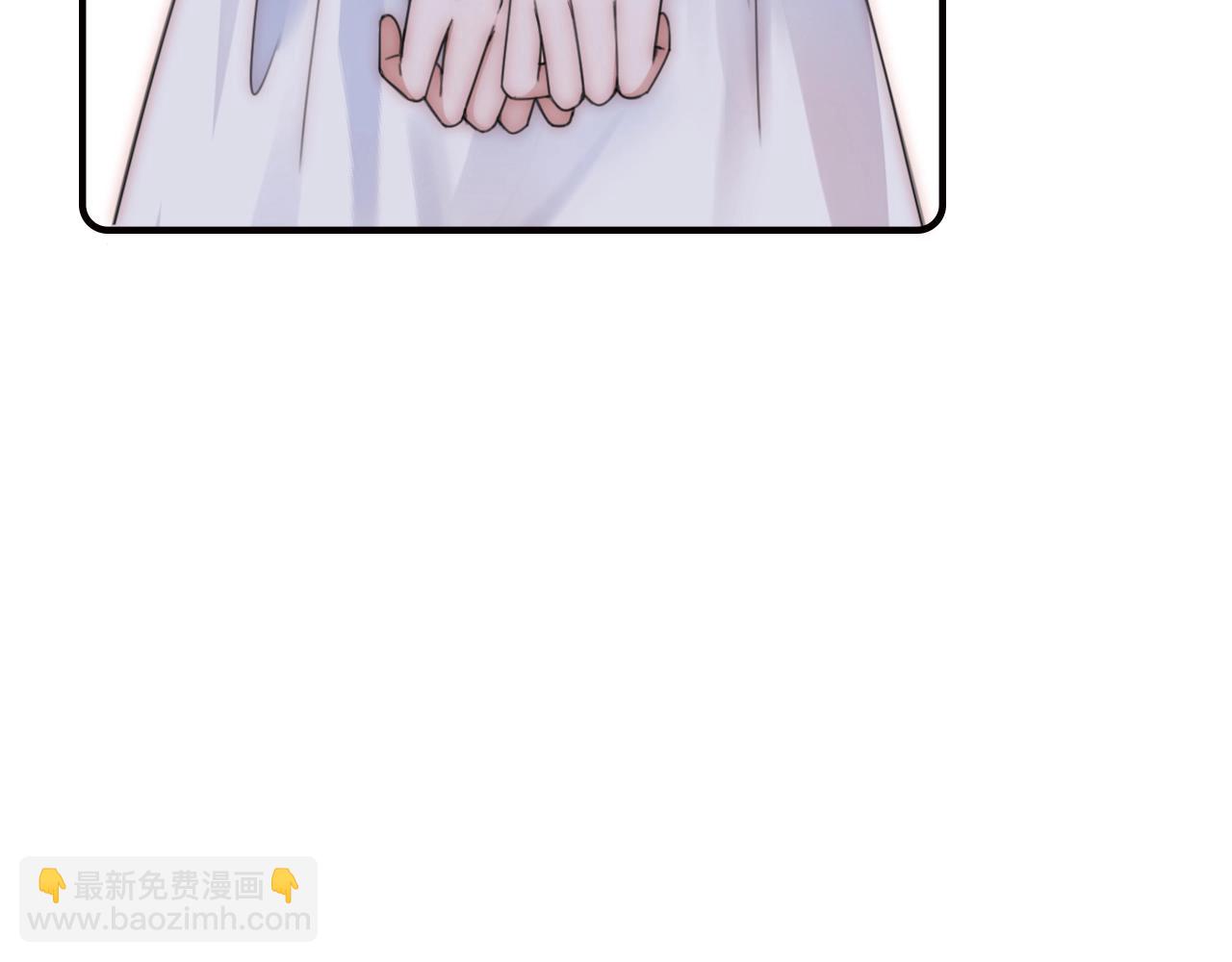 第3话 相遇(1/3)-第5话