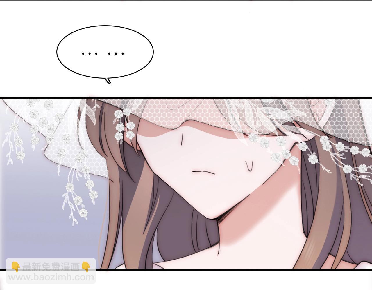 第3话 相遇(1/3)-第5话