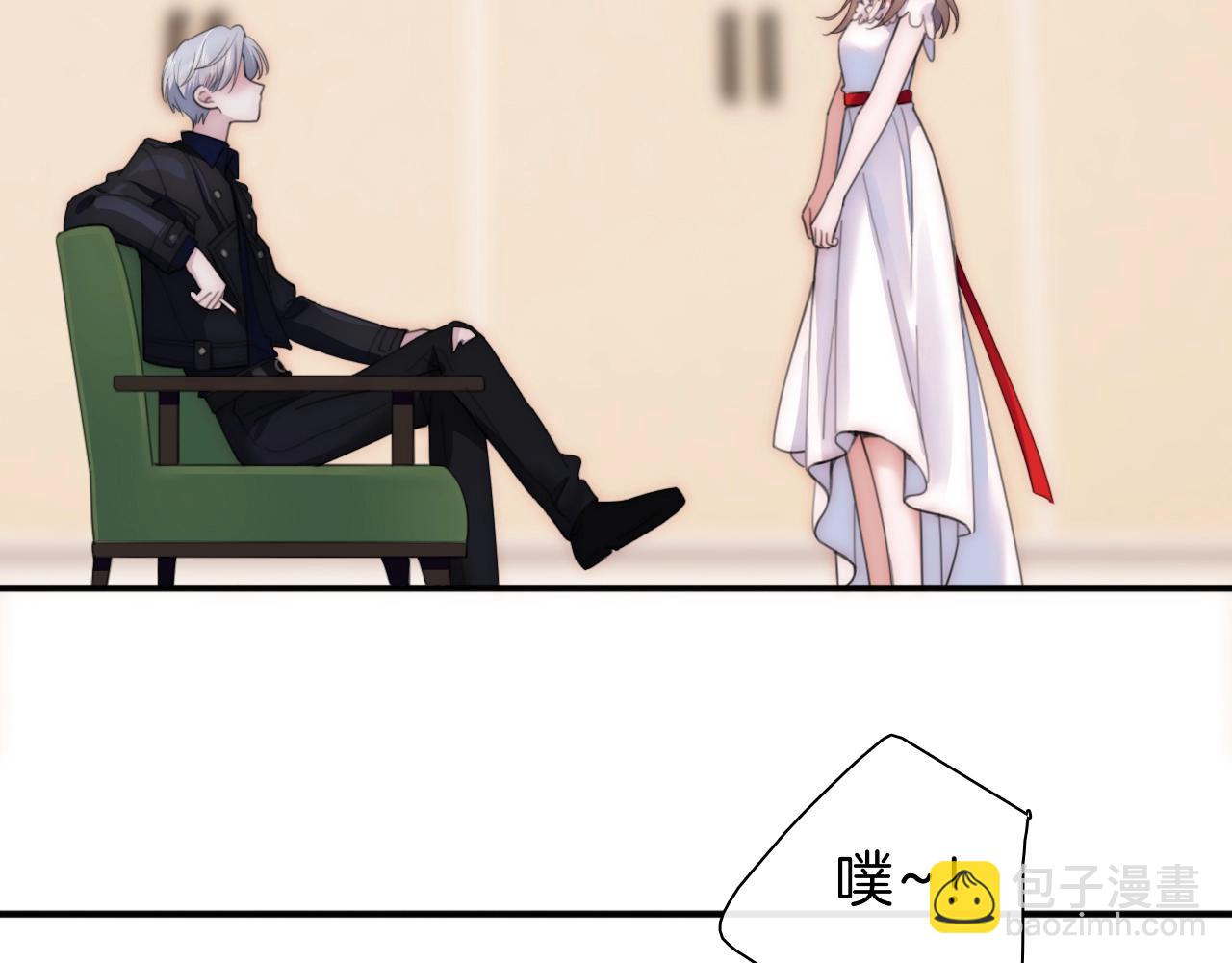 第3话 相遇(1/3)-第5话