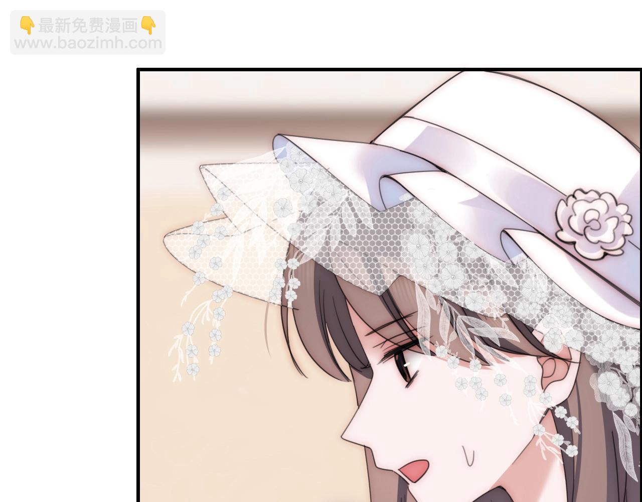 第3话 相遇(1/3)-第5话