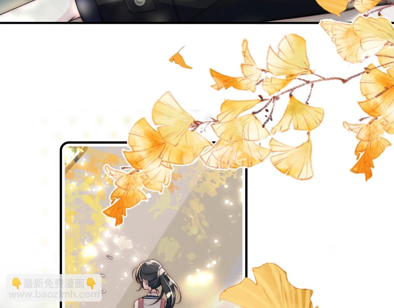 第3话 相遇(1/3)-第5话