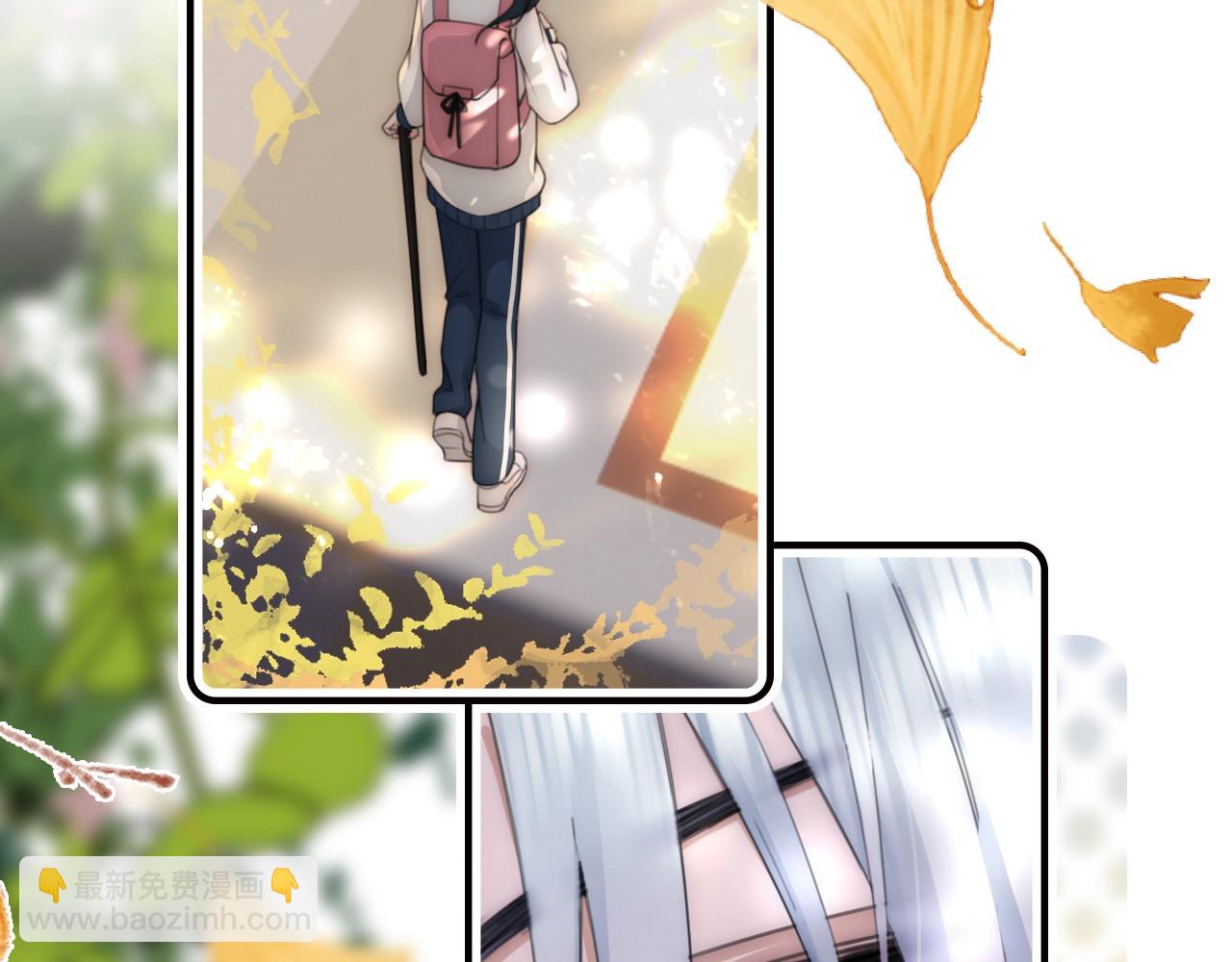 第3话 相遇(1/3)-第5话