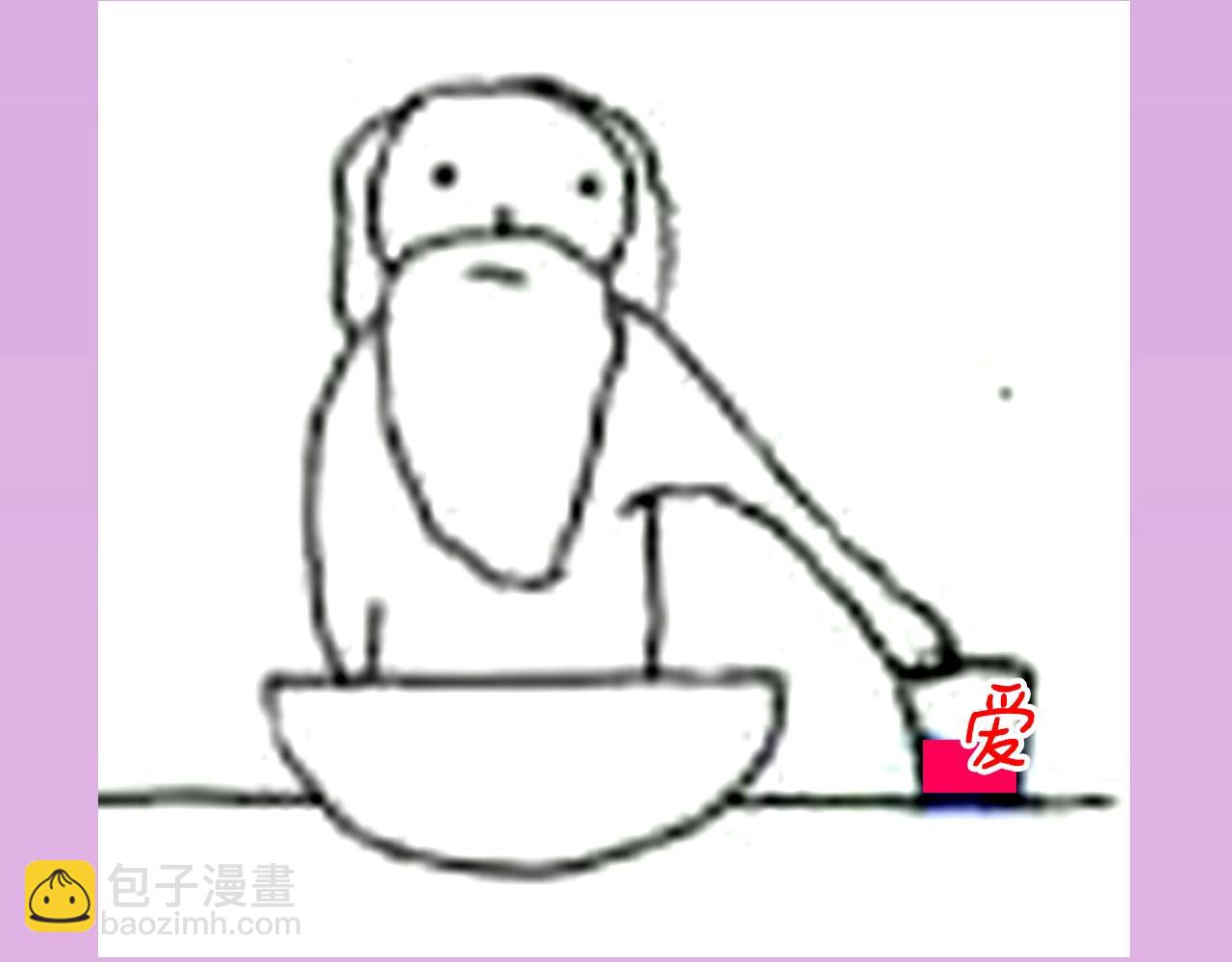 第4期 上帝创造江忍孟听时都加入了什么？-第55话