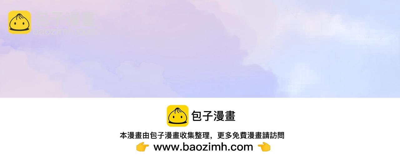 第5期 壁纸放送第一弹！-第57话