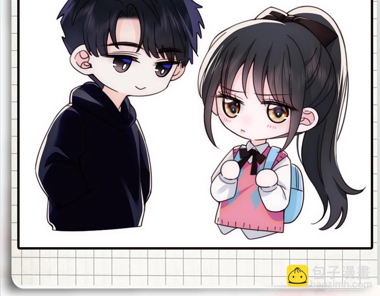 第7期 偏偏小课堂-第59话