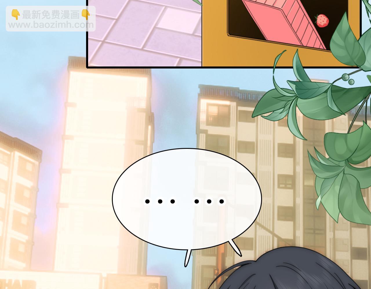 第5话 回家(1/2)-第7话