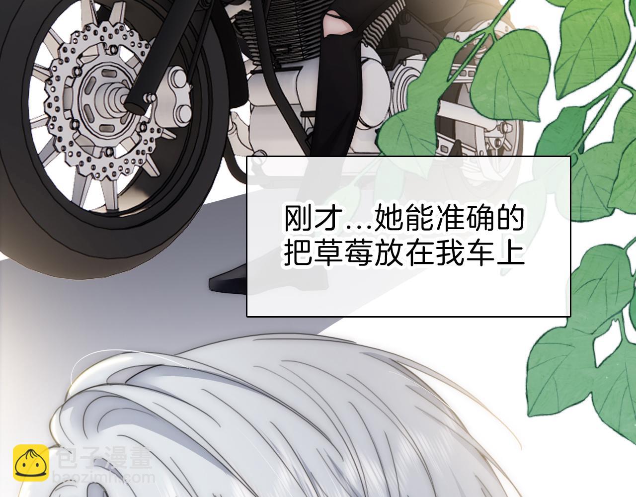 第5话 回家(1/2)-第7话