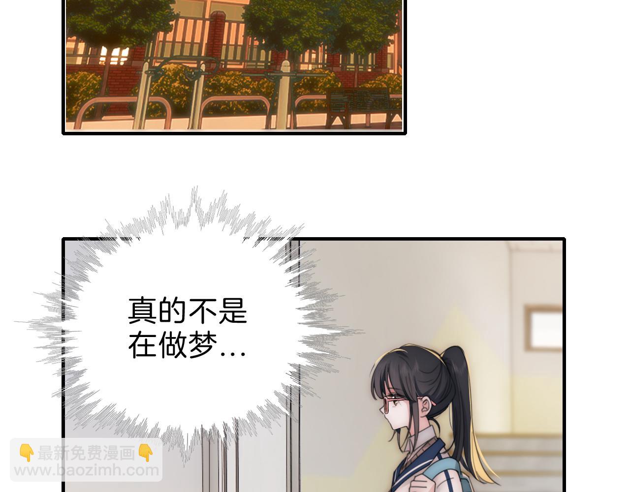 第5话 回家(1/2)-第7话