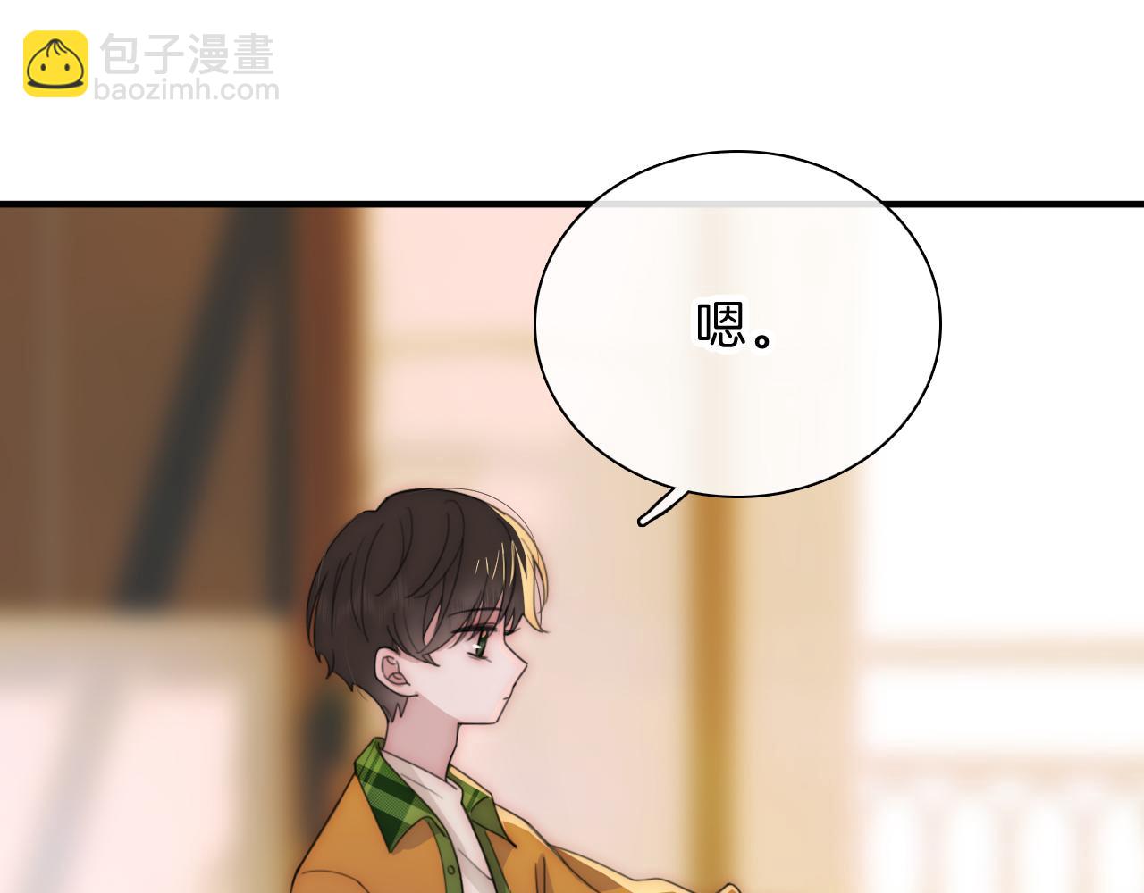 第5话 回家(1/2)-第7话