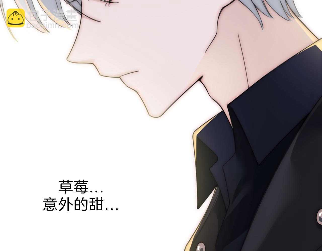 第5话 回家(1/2)-第7话