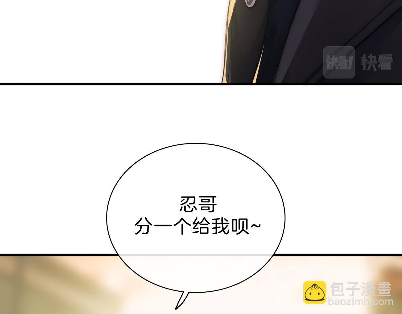 第5话 回家(1/2)-第7话