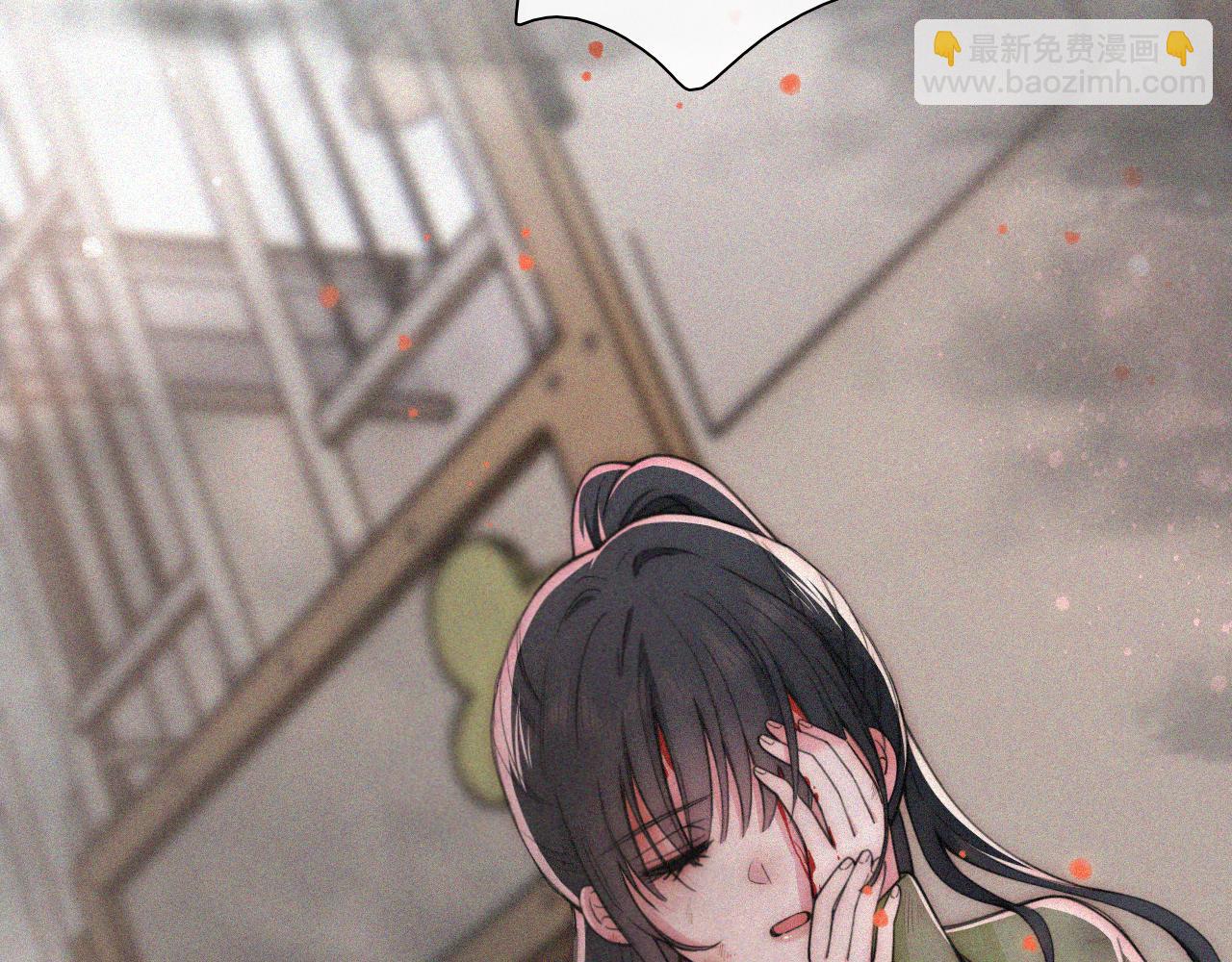 第52话 江忍发病(1/3)-第69话