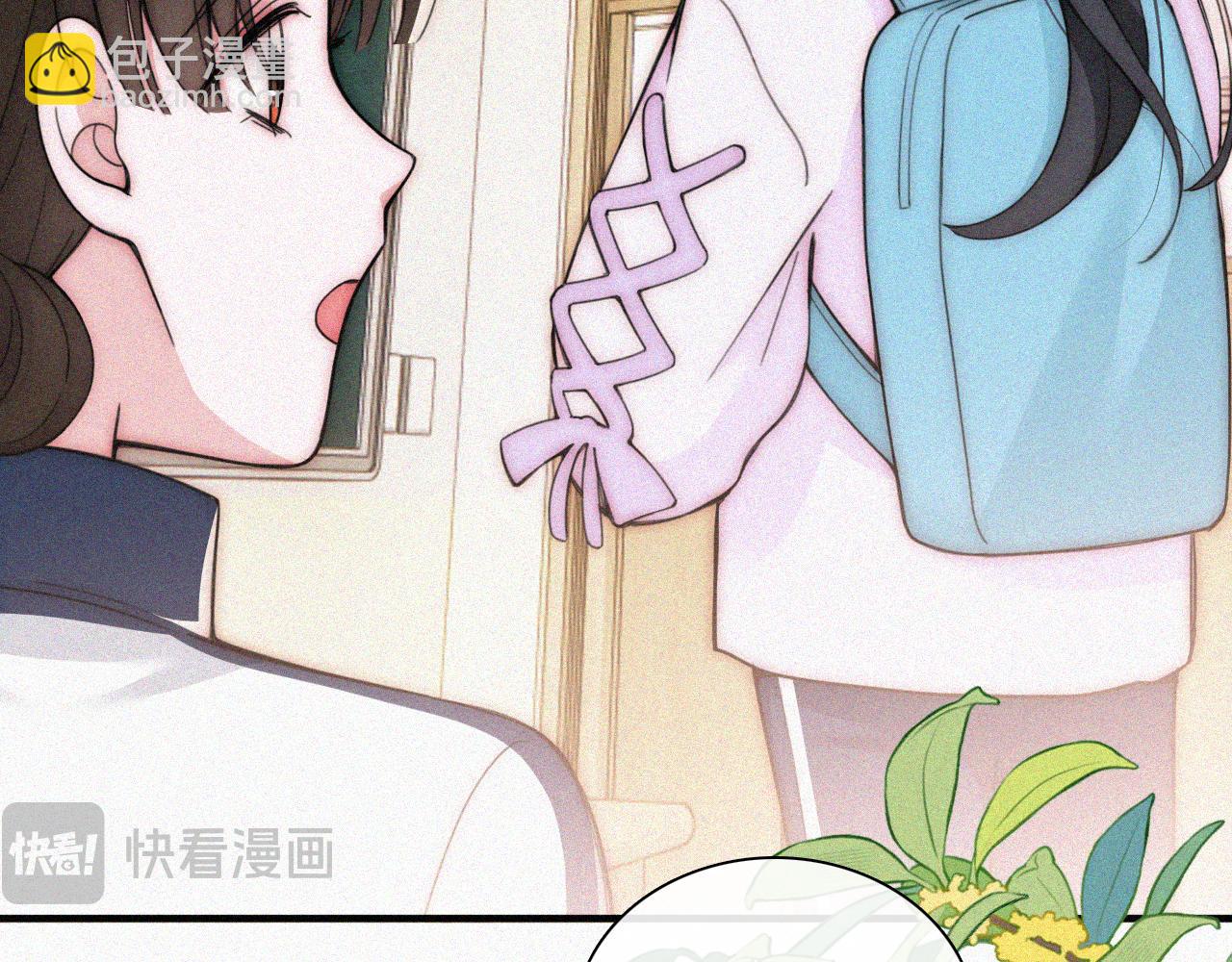 第52话 江忍发病(1/3)-第69话