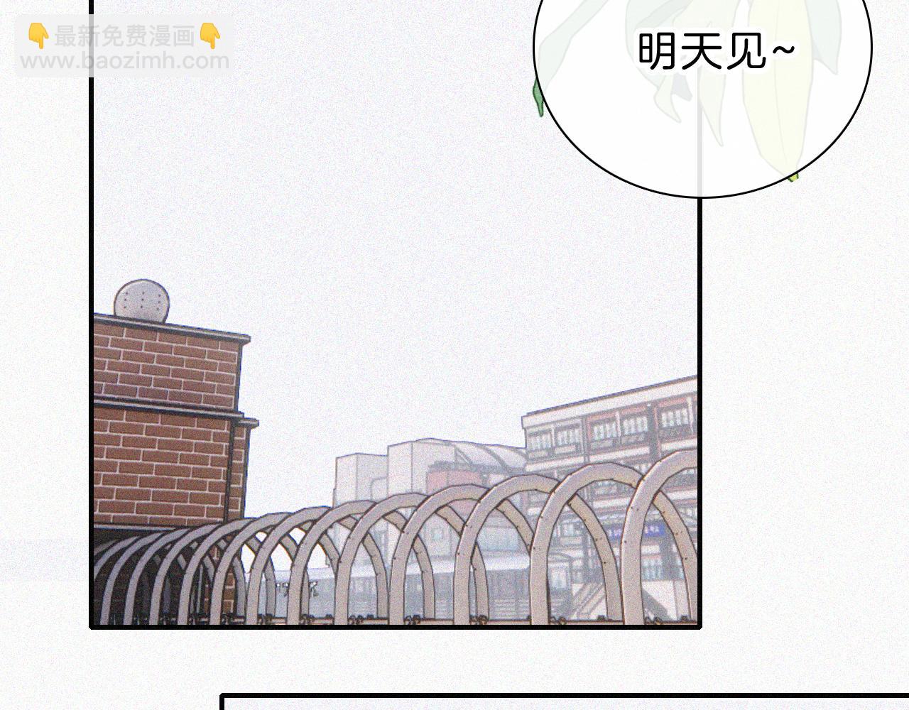 第52话 江忍发病(1/3)-第69话