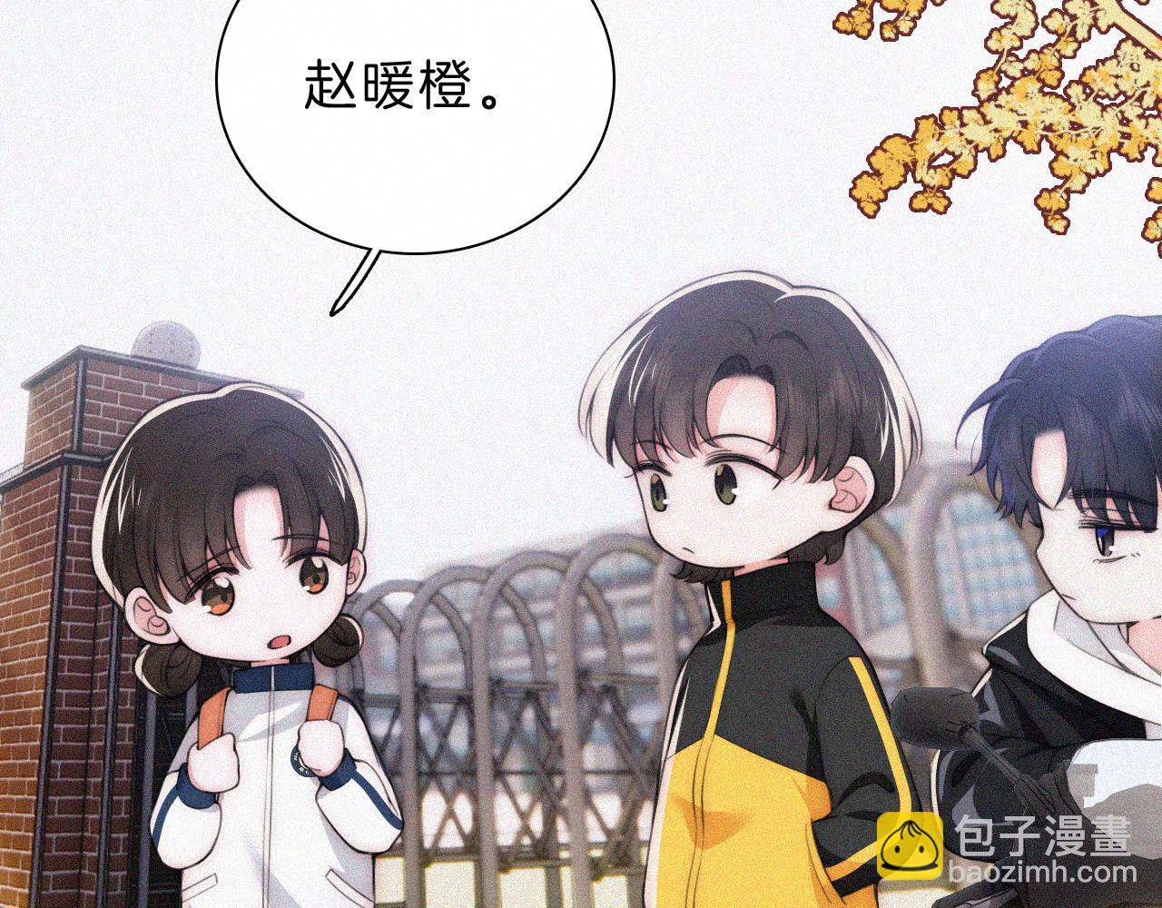 第52话 江忍发病(1/3)-第69话