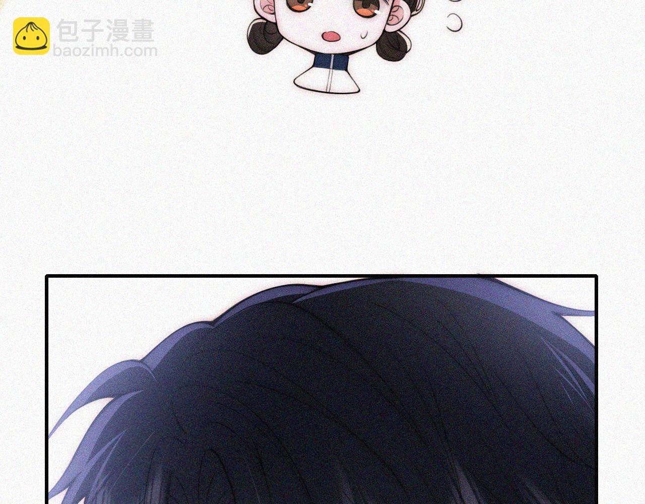 第52话 江忍发病(1/3)-第69话