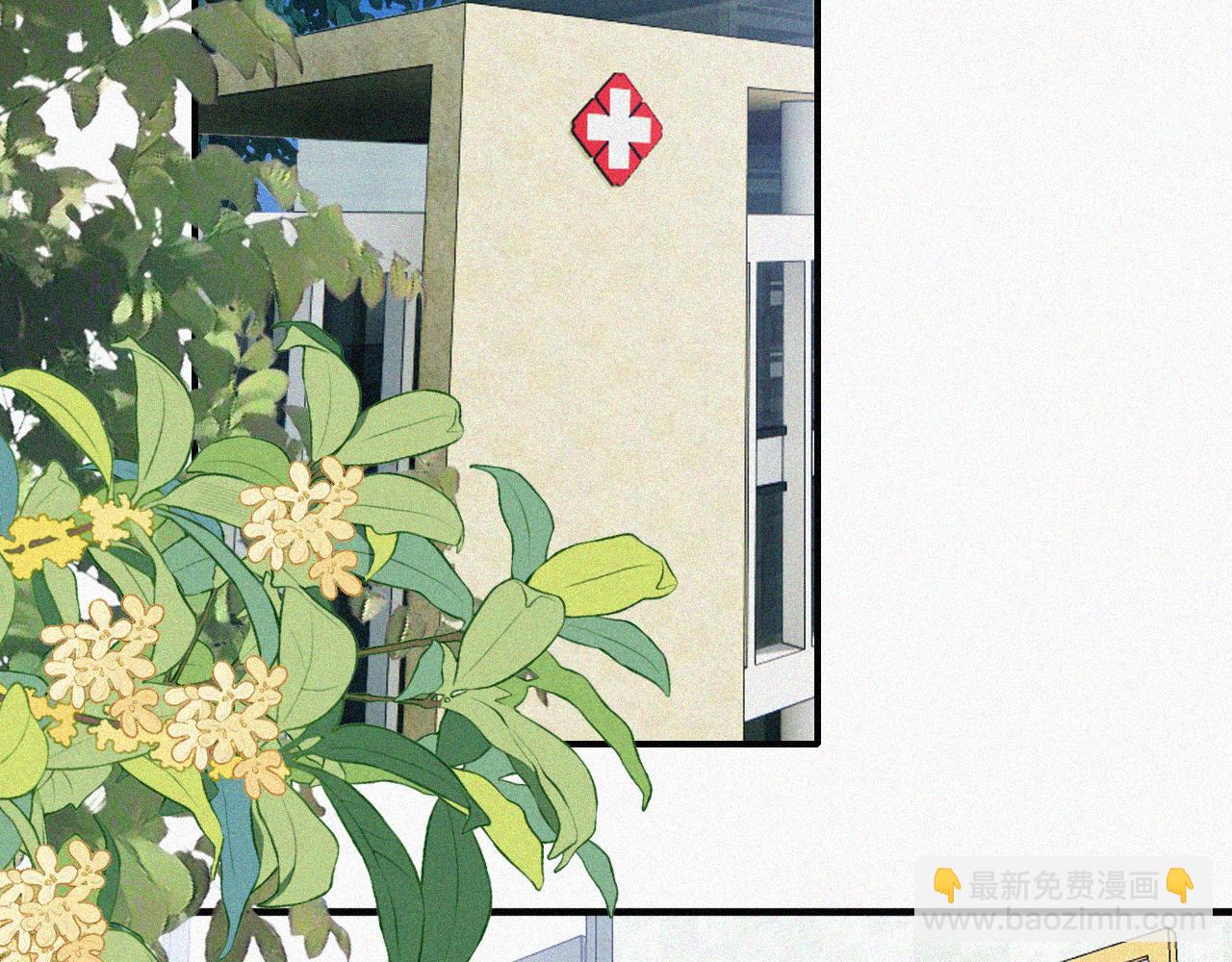 第52话 江忍发病(1/3)-第69话