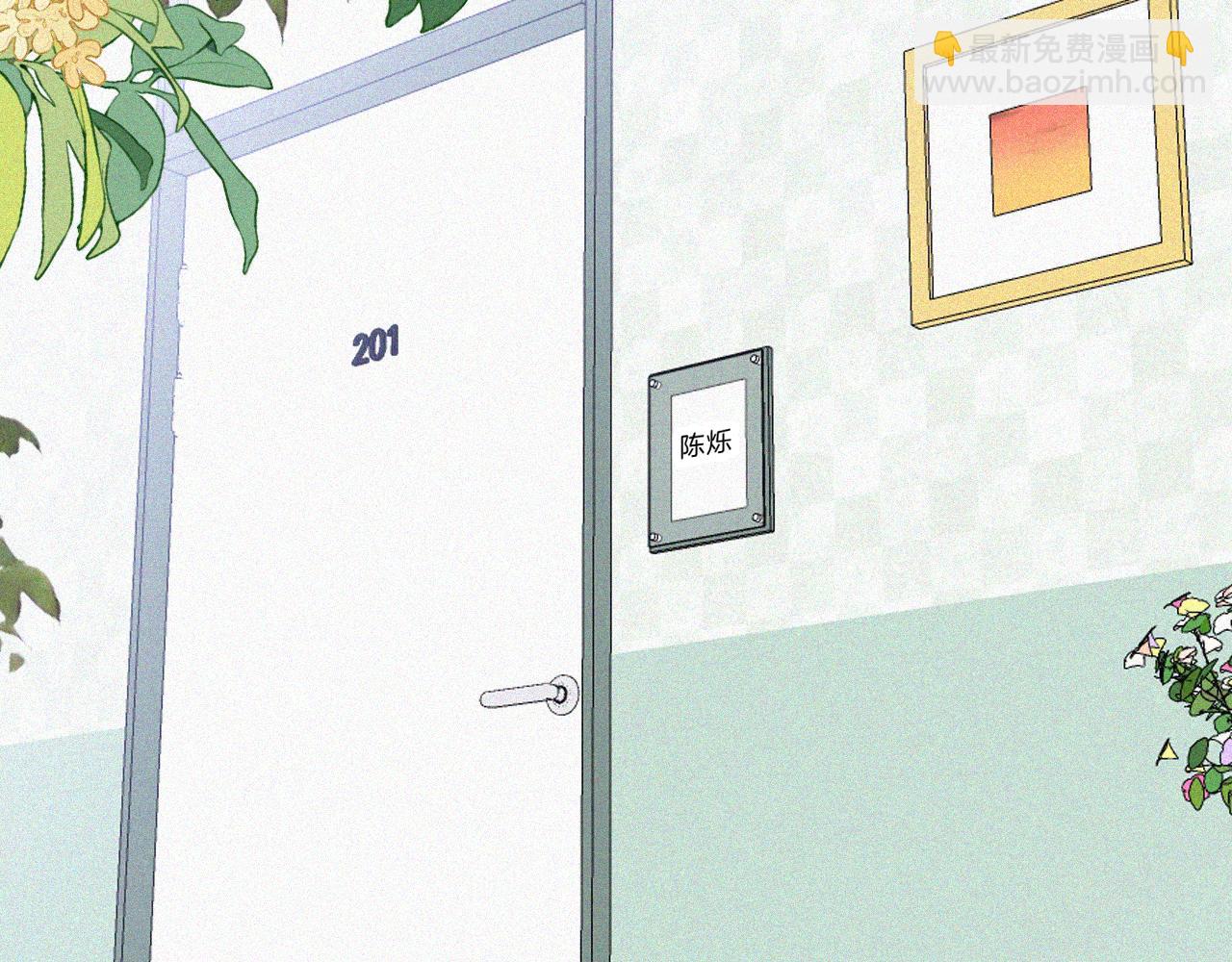 第52话 江忍发病(1/3)-第69话