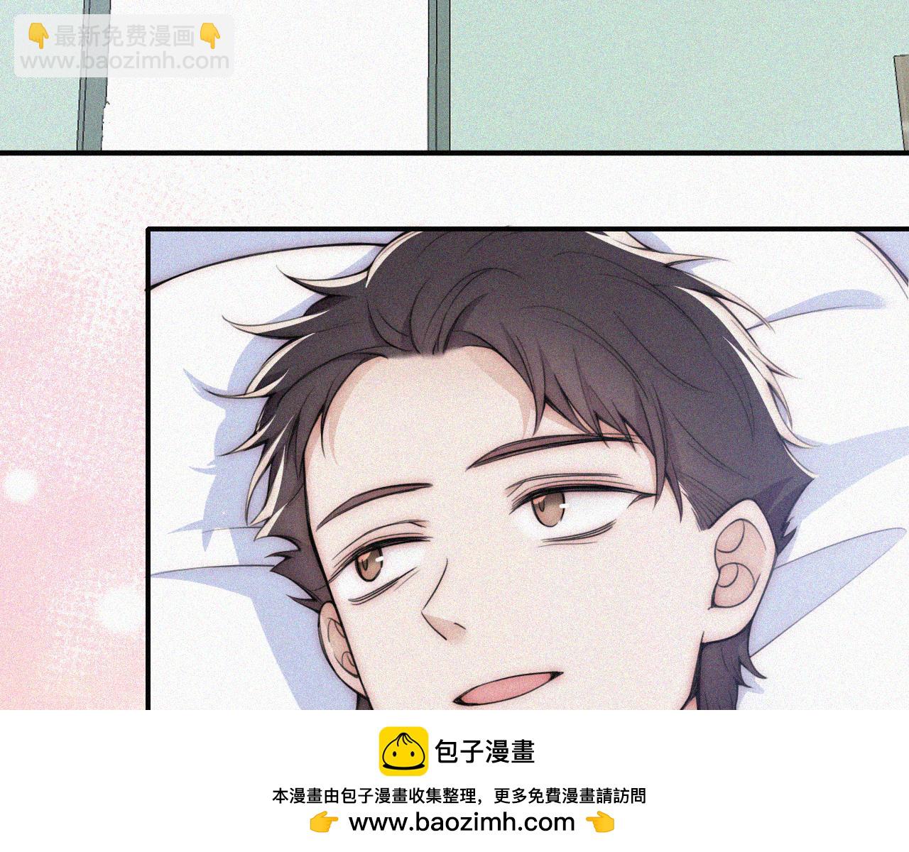 第52话 江忍发病(1/3)-第69话