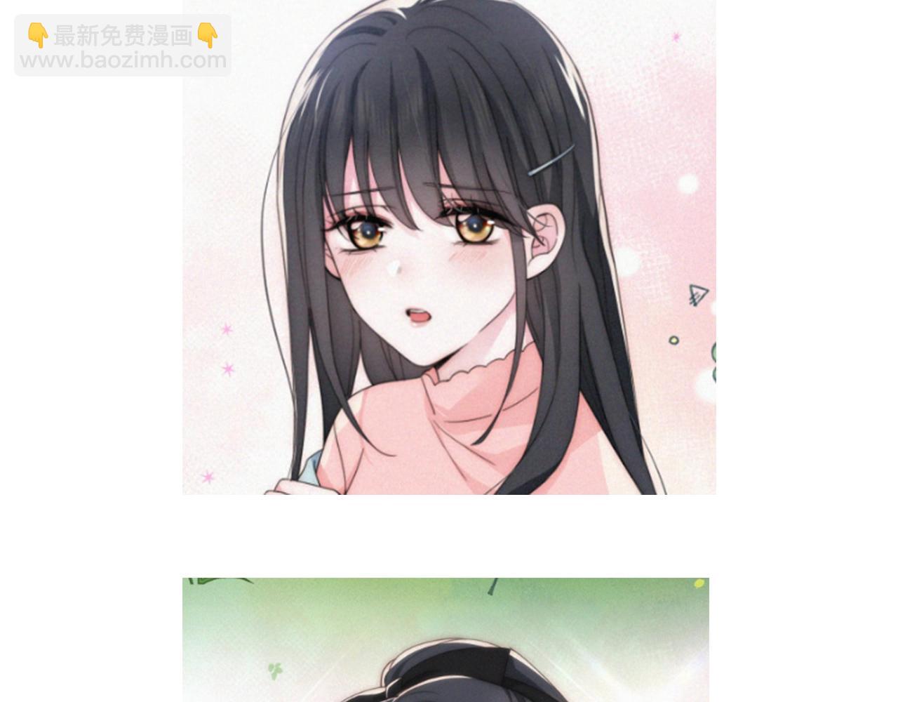 第17期 情头大放送第二弹-第71话