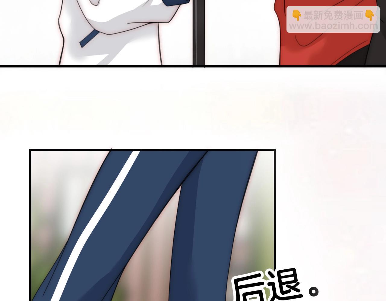 第18期 给角色们换个台词吧-第73话