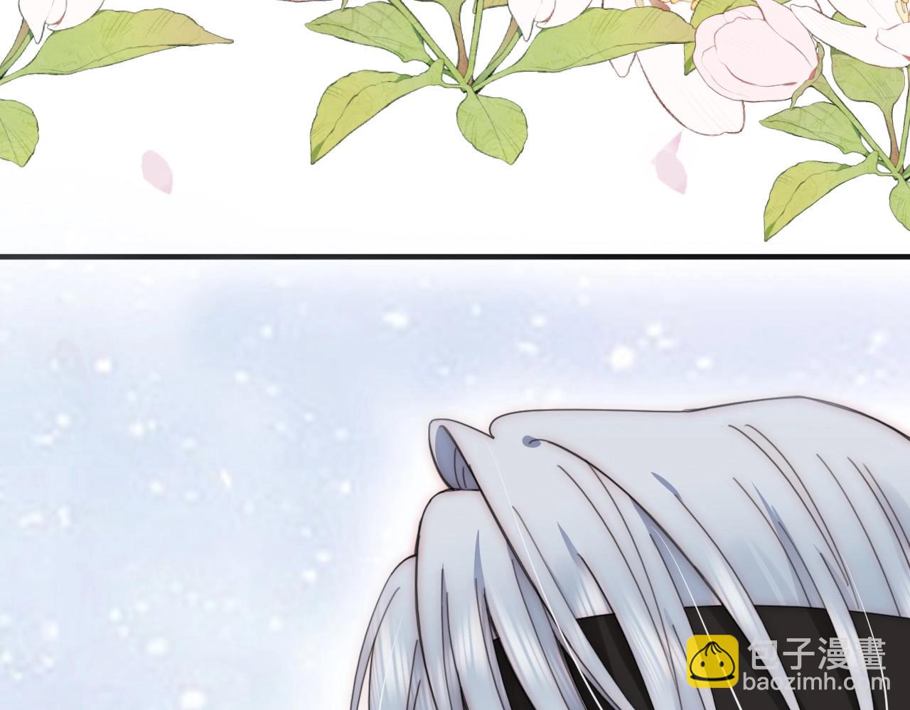 第18期 给角色们换个台词吧-第73话