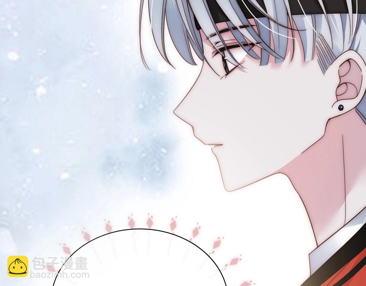 第18期 给角色们换个台词吧-第73话