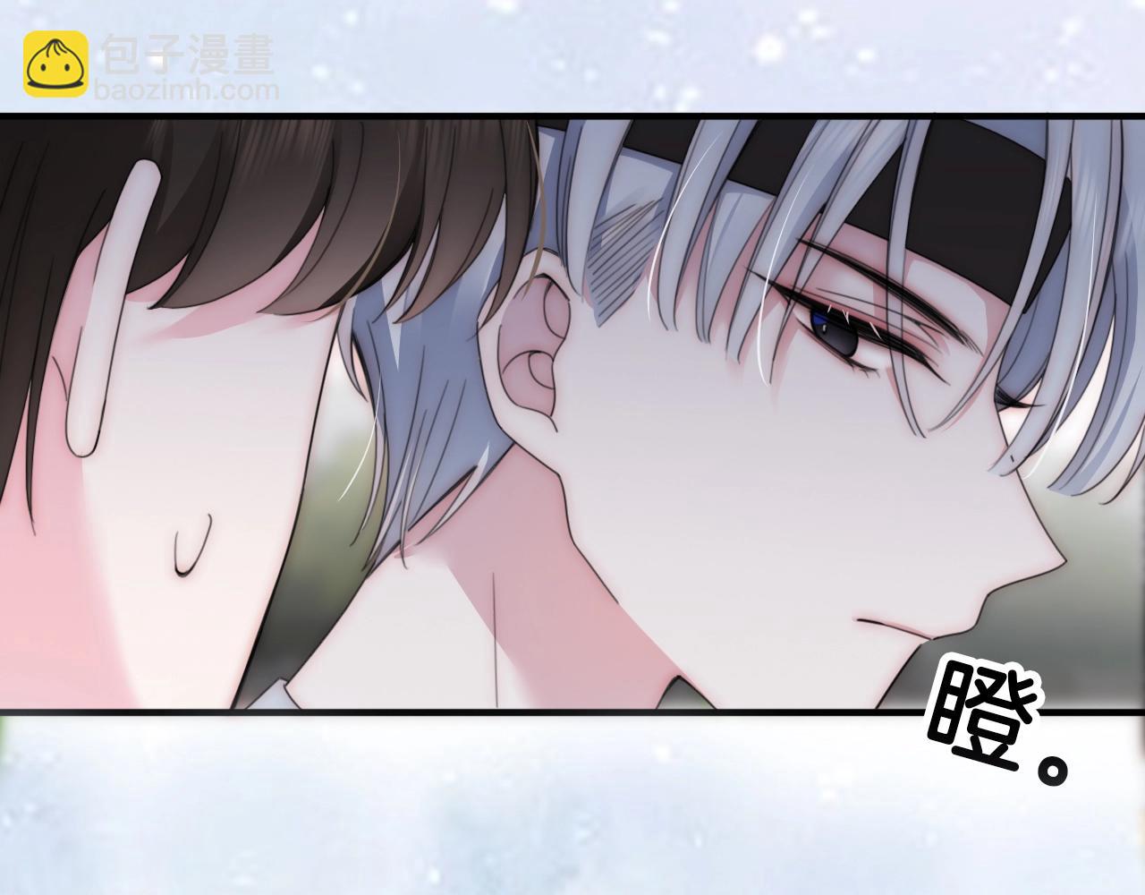 第18期 给角色们换个台词吧-第73话