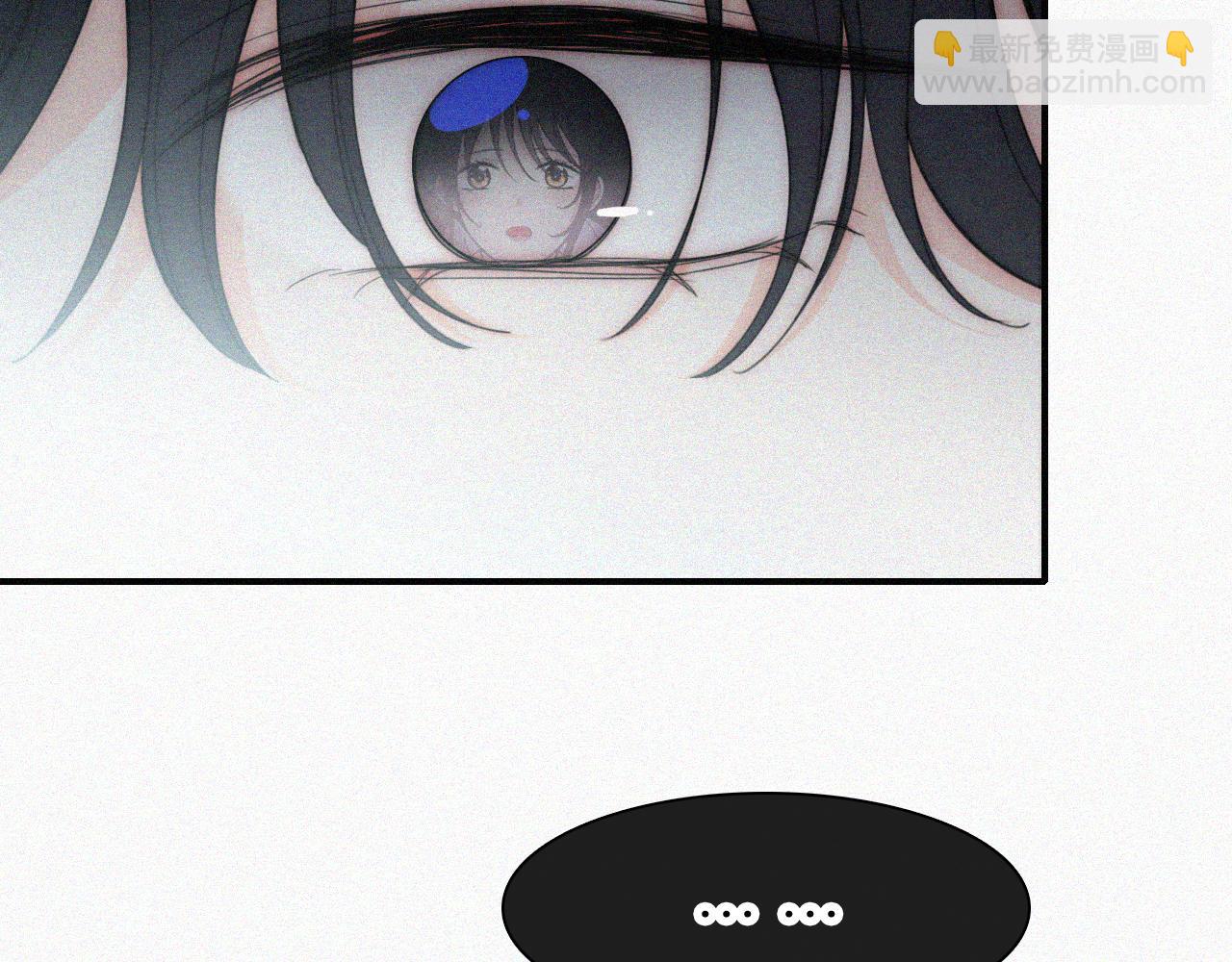 第53话 雨中(1/3)-第75话