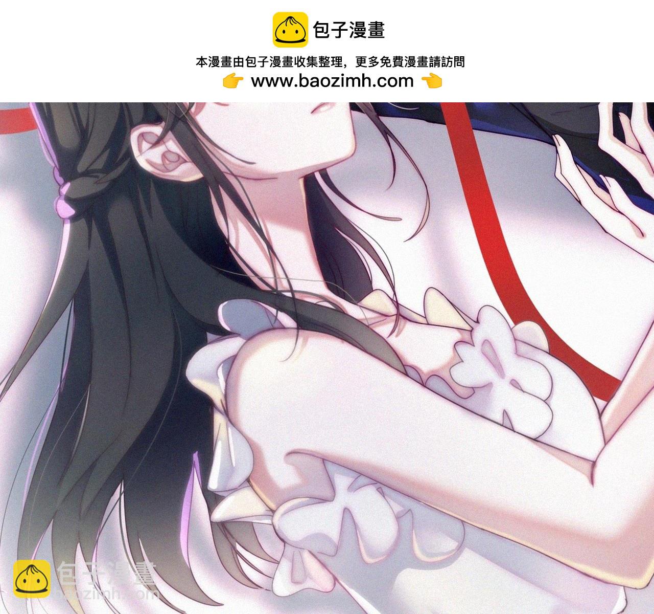 第53话 雨中(1/3)-第75话