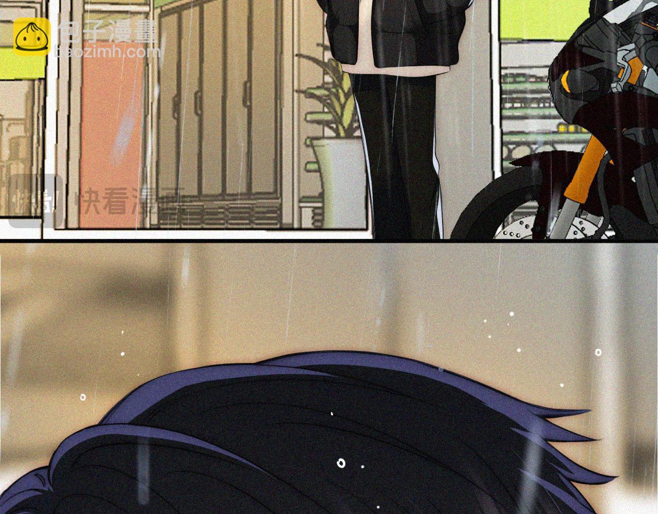 第53话 雨中(1/3)-第75话