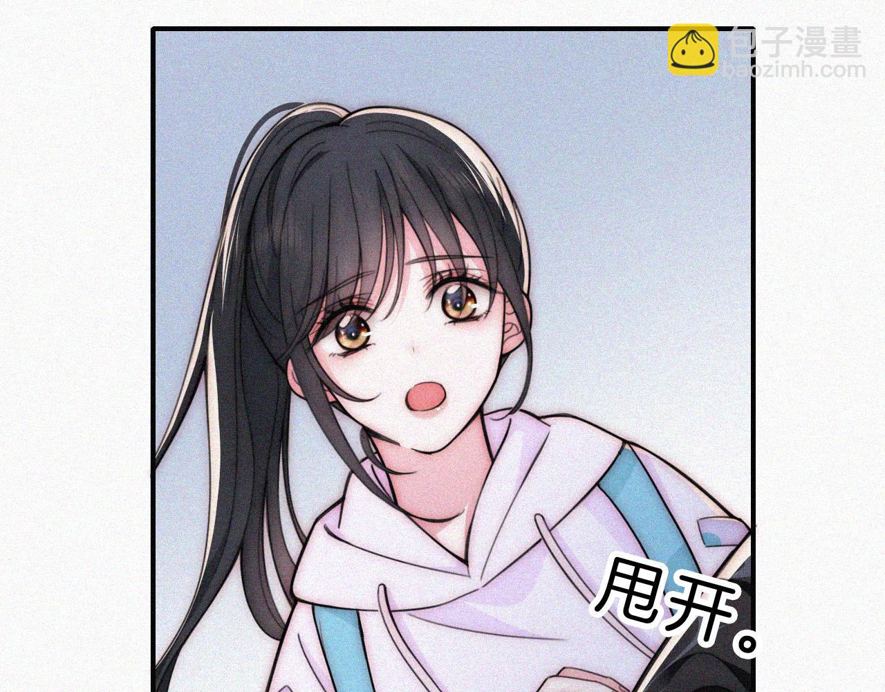 第53话 雨中(1/3)-第75话