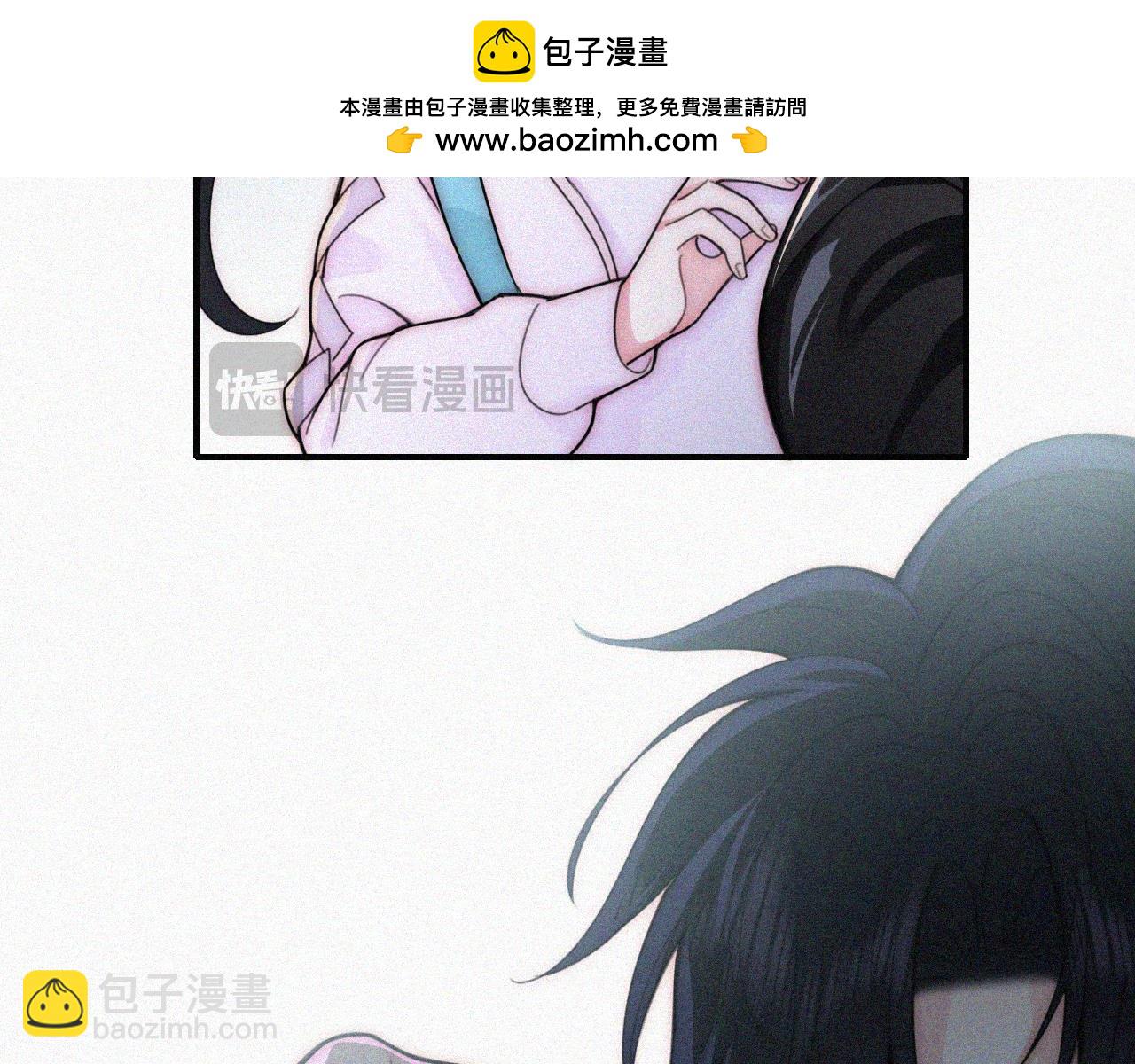 第53话 雨中(1/3)-第75话