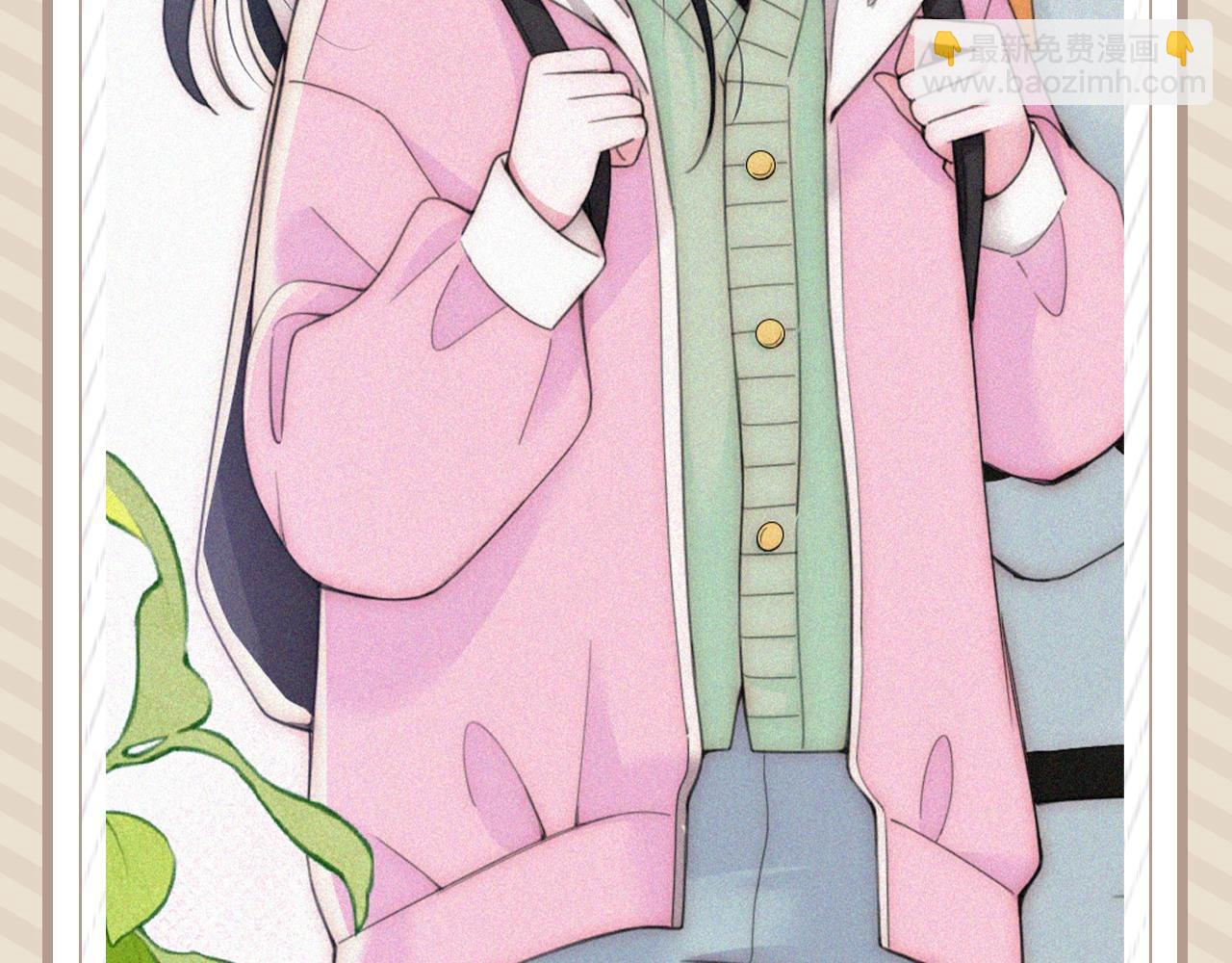 第20期 来看看孟听平时都穿什么吧！-第77话