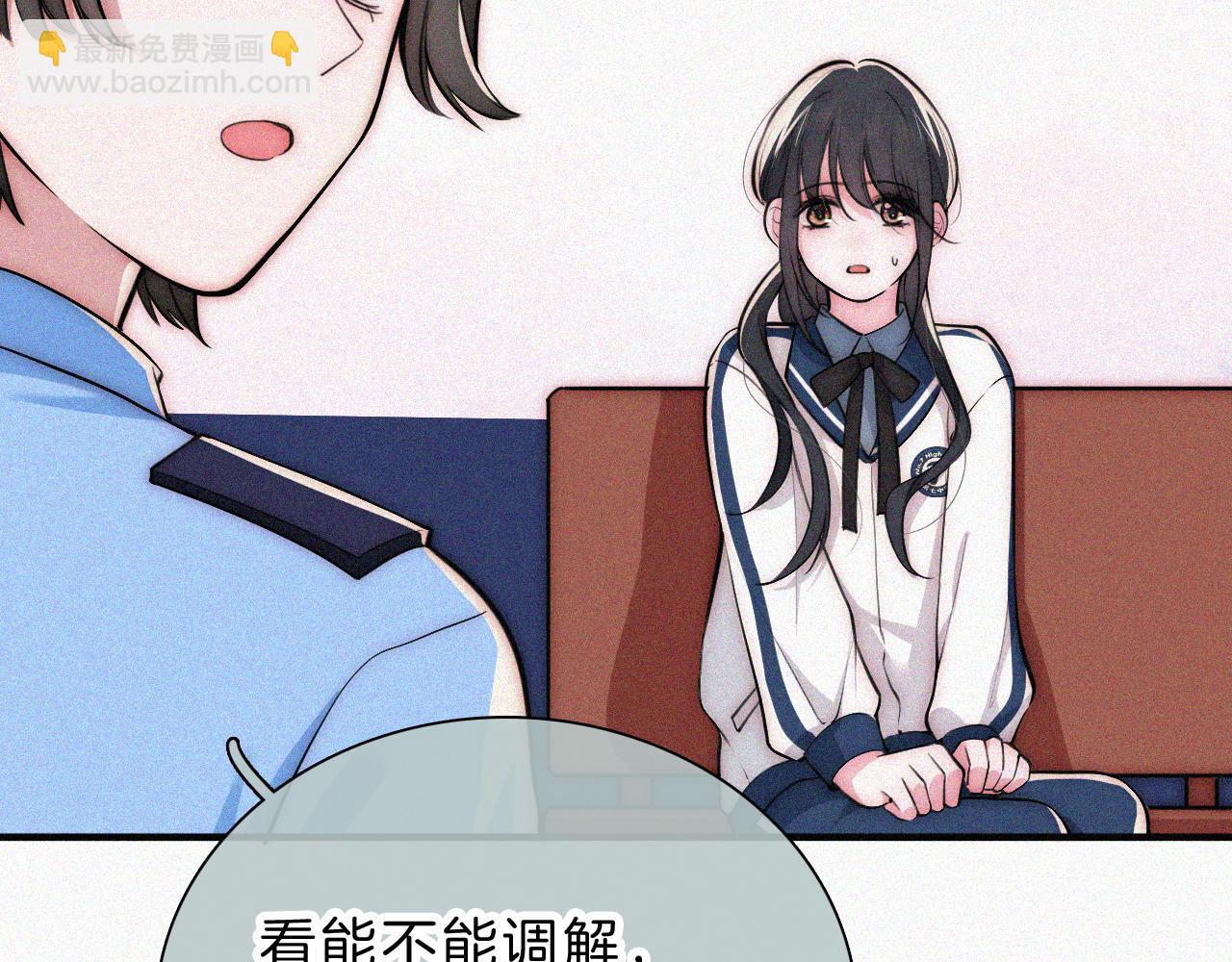 第55话 检讨(1/3)-第79话