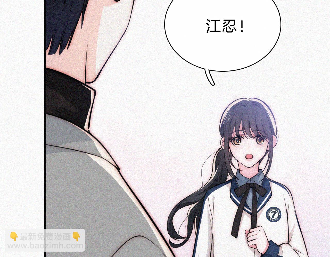 第55话 检讨(1/3)-第79话