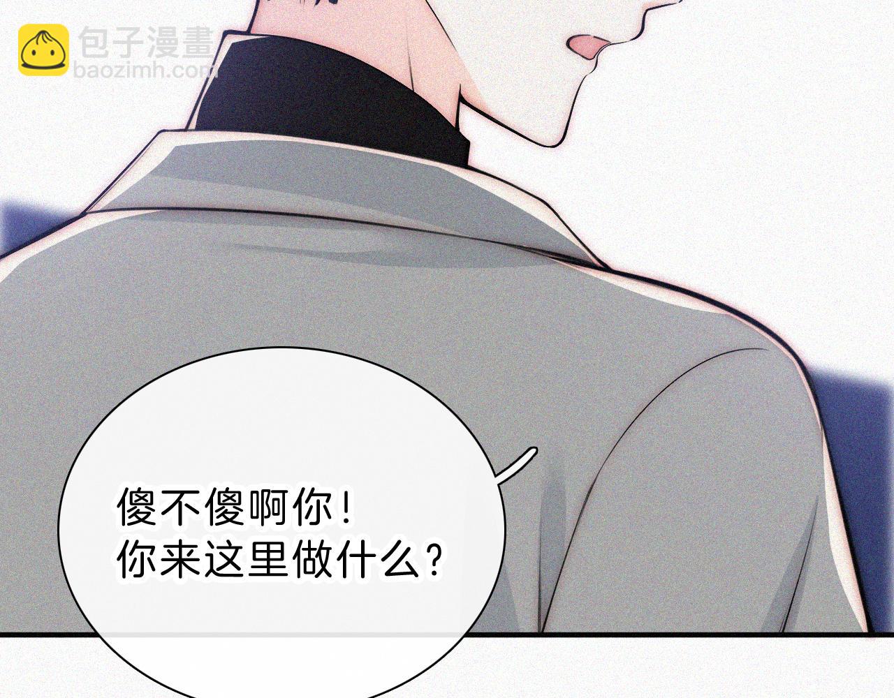 第55话 检讨(1/3)-第79话